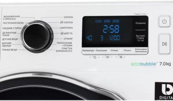 Стиральная машина Samsung WW70J6210DW/LD класс: A загр.фронтальная макс.:7кг белый от магазина РЭССИ