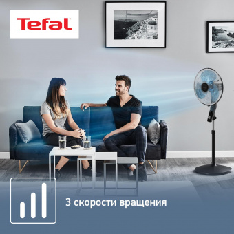Вентилятор напольный Tefal Essential VF4420F2 60Вт скоростей:3 черный от магазина РЭССИ