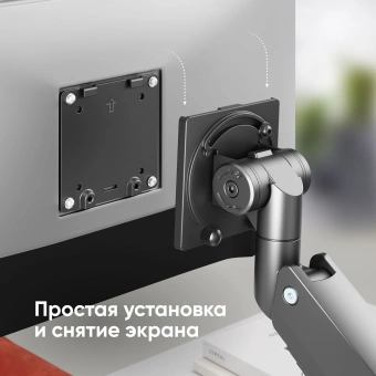 Кронштейн для мониторов Onkron G130 черный 17"-57" макс.27кг настольный поворот и наклон от магазина РЭССИ