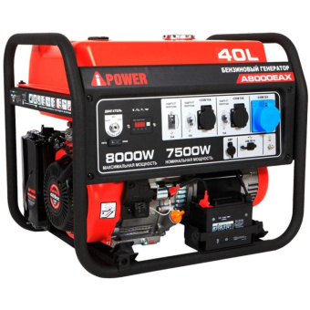 Бензиновый генератор A-iPower A8000EAX 20120 от магазина РЭССИ