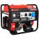 Бензиновый генератор A-iPower A8000EAX 20120 от магазина РЭССИ