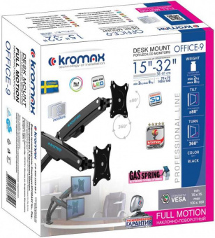 Кронштейн для мониторов ЖК Kromax OFFICE-9 черный 15"-32" макс.16кг настольный поворот и наклон верт.перемещ. от магазина РЭССИ
