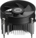 Картинка Устройство охлаждения(кулер) PcCooler R95S-I Soc-1200/1700/1851 4-pin 31.1dB Al 95W 360gr Ret (R95S-XXNIXX-CL) от магазина РЭССИ Устройство охлаждения(кулер) PcCooler R95S-I Soc-1200/1700/1851 4-pin 31.1dB Al 95W 360gr Ret (R95S-XXNIXX-CL) от магазина РЭССИ