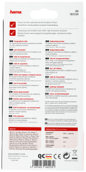 Кабель Hama 00187234 USB (m)-Lightning (m) 1м зеленый плоский от магазина РЭССИ