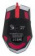 Мышь A4Tech Bloody A7 черный оптическая (6200dpi) USB (8but) от магазина РЭССИ