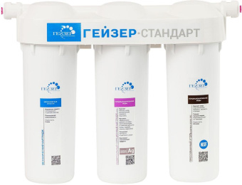 Водоочиститель Гейзер Стандарт белый от магазина РЭССИ
