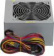 Блок питания Accord ATX 450W ACC-450W-12 (20+4pin) 120mm fan 4xSATA от магазина РЭССИ