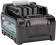 Батарея аккумуляторная Makita BL4025 40В 2.5Ач Li-Ion (191B36-3) от магазина РЭССИ
