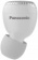 Гарнитура вкладыши Panasonic RZ-S300WGE-W белый беспроводные bluetooth в ушной раковине от магазина РЭССИ