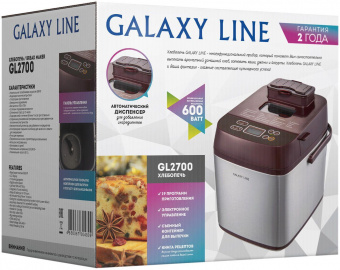 Хлебопечь Galaxy Line GL 2700 600Вт коричневый/серебристый от магазина РЭССИ