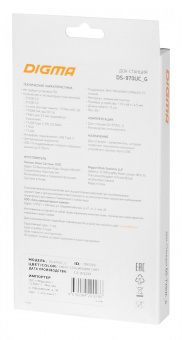 Стыковочная станция Digma DS-970UC_G от магазина РЭССИ