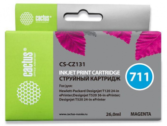 Картридж струйный Cactus CS-CZ131 №711 пурпурный (26мл) для HP DJ T120/T520 от магазина РЭССИ
