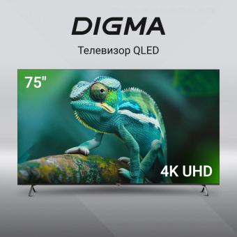 Телевизор QLED Digma 75" DM-LED75UQB31 Google TV Frameless Metal черный/черный 4K Ultra HD 60Hz MEMC DVB-T DVB-T2 DVB-C DVB-S DVB-S2 USB WiFi Smart TV от магазина РЭССИ