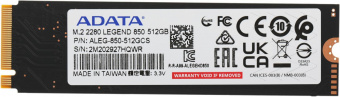 Накопитель SSD A-Data PCI-E 4.0 x4 512Gb ALEG-850-512GCS Legend 850 M.2 2280 от магазина РЭССИ