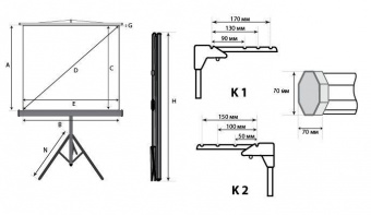 Экран на треноге Lumien 153x203см Master View LMV-100107 4:3 напольный рулонный от магазина РЭССИ