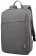 Рюкзак для ноутбука 15.6" Lenovo Laptop Casual Backpack B210 серый полиэстер женский дизайн (4X40T84058) от магазина РЭССИ