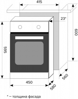 Духовой шкаф Электрический Lex EDM 4573 С IV LIGHT белый антик от магазина РЭССИ