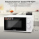 Микроволновая Печь Hyundai HYM-M2044 20л. 700Вт белый от магазина РЭССИ