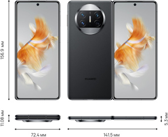 Смартфон Huawei ALT-L29 Mate X3 512Gb 12Gb черный моноблок 3G 4G 2Sim 7.85" 1440x3120 EMUI 13.1 50Mpix 802.11 a/b/g/n/ac/ax NFC GPS GSM900/1800 GSM1900 TouchSc Protect NM max256Gb от магазина РЭССИ