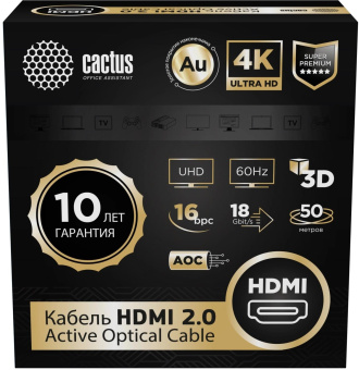 Кабель аудио-видео Cactus CS-HDMI-AOC-2-50 HDMI (m)/HDMI (m) 50м. позолоч.конт. черный от магазина РЭССИ