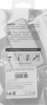 Чехол (клип-кейс) Gresso для Xiaomi Poco F3 Air прозрачный/рисунок (GR17AAAE9708) от магазина РЭССИ