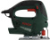 Картинка Лобзик Bosch PST 650 500Вт 3100ходов/мин от электросети (кейс в комплекте) от магазина РЭССИ Лобзик Bosch PST 650 500Вт 3100ходов/мин от электросети (кейс в комплекте) от магазина РЭССИ