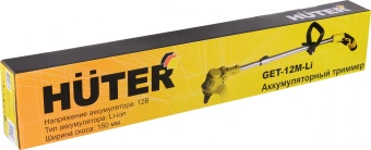 Триммер электрический Huter GET-12M-2Li аккум. неразбор.штан. реж.эл.:леска/нож от магазина РЭССИ