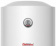 Водонагреватель Thermex Nova 50 V Slim 2кВт 50л электрический настенный/белый от магазина РЭССИ
