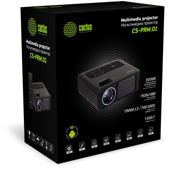 Проектор Cactus CS-PRM.01WT.Full HD-A LCD 700Lm ANSI (1920x1080) 2500:1 ресурс лампы:50000часов 2xUSB typeA 2xHDMI 1.8кг от магазина РЭССИ