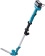 Картинка Кусторез Makita UN460WDWA от магазина РЭССИ Кусторез Makita UN460WDWA от магазина РЭССИ