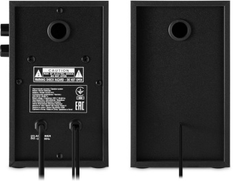 Колонки Defender Aurora S12 2.0 черный 12Вт от магазина РЭССИ