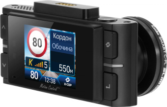 Видеорегистратор с радар-детектором Neoline X-COP 9200c GPS ГЛОНАСС черный от магазина РЭССИ