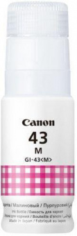 Картридж струйный Canon GI-43M 4680C001 пурпурный (8000стр.) (60мл) для Canon Pixma G640/540 от магазина РЭССИ