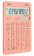 Калькулятор настольный Deli Touch EM01541 красный 12-разр. от магазина РЭССИ