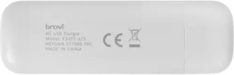 Модем 3G/4G Huawei Brovi E3372-325 USB Wi-Fi Firewall +Router внешний белый от магазина РЭССИ