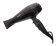 Фен Babyliss Pro Caruso 2400Вт черный от магазина РЭССИ