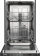 Посудомоечная машина встраив. Gorenje GV52041 узкая от магазина РЭССИ