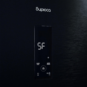 Холодильник Бирюса Б-B980NF 2-хкамерн. черный мат. от магазина РЭССИ