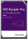 Жесткий диск WD SATA-III 8Tb WD8001PURP Video Purple Pro (7200rpm) 256Mb 3.5" от магазина РЭССИ