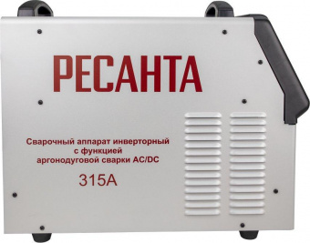 Сварочный аппарат Ресанта САИ-315АД инвертор MMA DC/TIG DC 13.8кВт от магазина РЭССИ