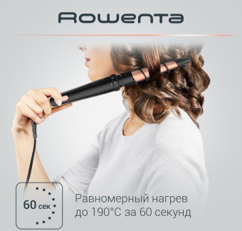 Мульти-Стайлер Rowenta CF4230F0 46Вт розовый/черный макс.темп.:190С покрытие:керамическое (1830008185) от магазина РЭССИ