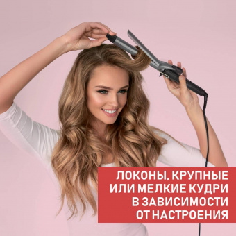 Щипцы Scarlett SC-HS60011 40Вт макс.темп.:190С покрытие:керамико-турмалиновое черный от магазина РЭССИ