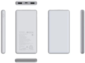 Мобильный аккумулятор Xiaomi 10000mAh 35.15W 5A 2xUSB-A/USB-C серый (BHR9350GL) от магазина РЭССИ