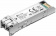 Модуль SFP TP-Link SM311LS от магазина РЭССИ