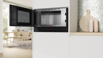 Микроволновая печь Bosch BFL9221B1 21л. 900Вт черный (встраиваемая) от магазина РЭССИ