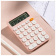 Картинка Калькулятор настольный Deli EM124PINK розовый 12-разр. от магазина РЭССИ Калькулятор настольный Deli EM124PINK розовый 12-разр. от магазина РЭССИ