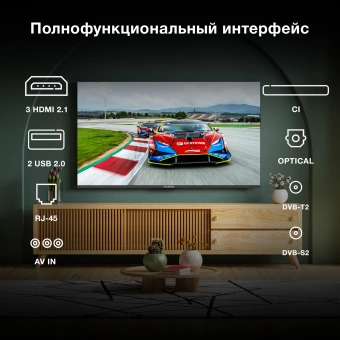 Телевизор LED Hyundai 55" H-LED55BU7009 Android TV Frameless Metal черный 4K Ultra HD 60Hz MEMC DVB-T DVB-T2 DVB-C DVB-S DVB-S2 USB WiFi Smart TV от магазина РЭССИ