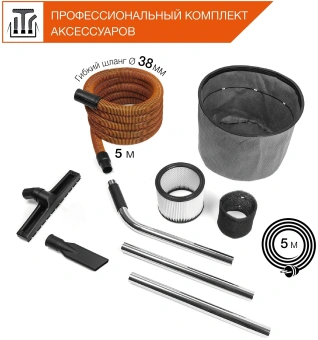 Универсальный пылесос c розеткой DAEWOO DAVC 2000S от магазина РЭССИ