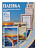 Пленка для ламинирования Office Kit 75мкм A5 (100шт) глянцевая 154x216мм PLP10220 от магазина РЭССИ