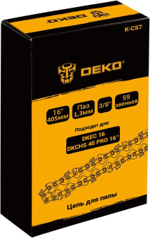 Цепь универсальный Deko K-CS7 3/8" 59звен. для DKEC 16, DKCHS 40 PRO 16 (упак.:1шт) (085-2038) от магазина РЭССИ